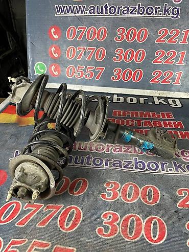 Амортизаторы, пневмобаллоны: Задний амортизатор, Задний пневмобаллон, Задняя пружина амортизатора Mercedes-Benz 2000 г., Б/у, Германия — 7