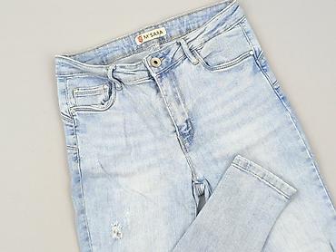 jeansy dsquared: M.Sara, Jeansy damskie, rozmiar S — 1