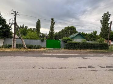 дом новопавловка алтын ордо: Үй, 75 кв. м, 3 бөлмө, Менчик ээси