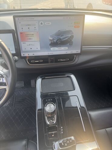 GAC: 🚘 GAC AION V Plus 📅 Чыгарылган жылы: 2022 / 06 🔋 SOH: 94% 📊 Пробег — 6