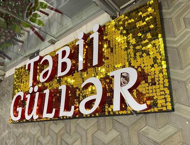 медсестра на дом баку: Hər növ reklam işləri Qabarıq hərflər işıqli - İşıqsız Vinil, setka