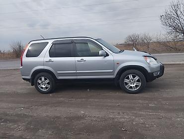Honda: Honda CR-V: 2003 г., 2 л, Автомат, Бензин, Кроссовер — 3