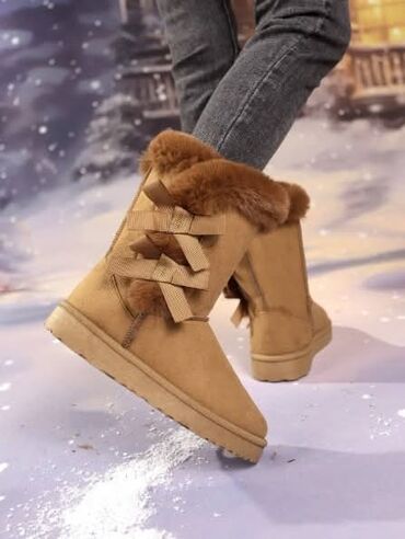 Čizme: Čizme — 3