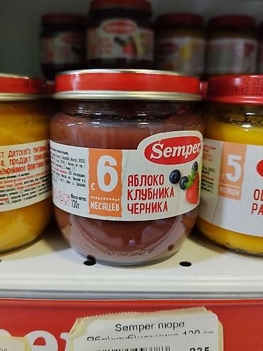 foo foo: Пюре детское Semper «Яблоко, клубника, черника» - Пюре из яблока с — 1