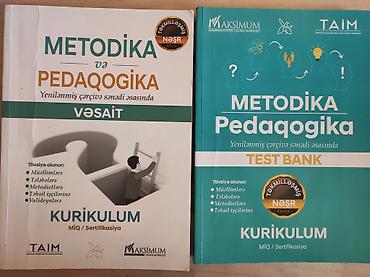 Учебная литература: Kurikulum TAIM. “Metodika və Pedaqogika – Kurikulum — 1