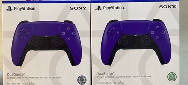 playstation 3 baku electronics: Ps5 dualsense bənövşəyi galactic purple. Ps5 Pultu. Playstation