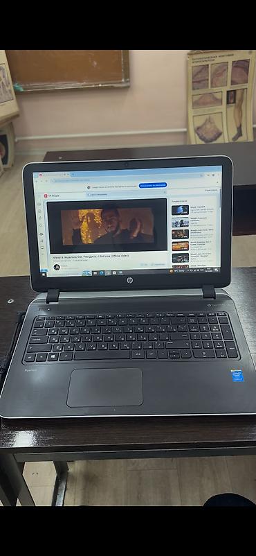 rtx 3060 ti 8g: HP Pavilion 15" с подсветкой Beats Audio В комплекте сумка, мышь и — 5