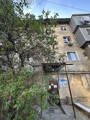 Продажа комнат: 45 м² — 13