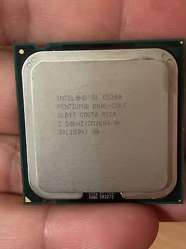 Другие комплектующие: Проц PENTIUM CORE E5200 SLB9T 2.5 GHz Мат G31MV-K Видеокарта — 12