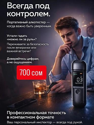 мини зонтики: Зонты складные — компактные модели для солнца и дождя. Варианты: - — 6