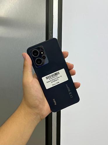 Redmi, Redmi Note 12, Б/у, 128 ГБ, цвет - Синий, В рассрочку, 2 SIM