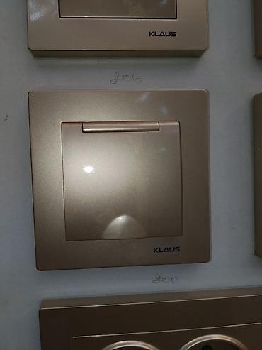 smart light: Выключатель KLAUS с клавишей (клавиша с широкой накладкой) - Тип — 1