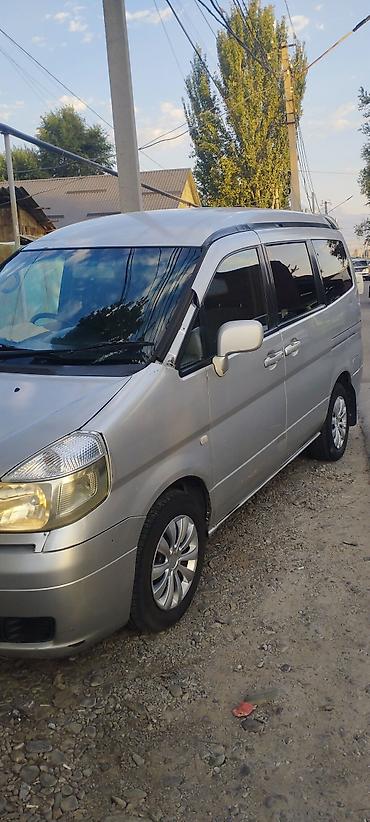 e34 4 4: Nissan Serena: 2000 г., 0.2 л, Автомат, Бензин, Минивэн — 5