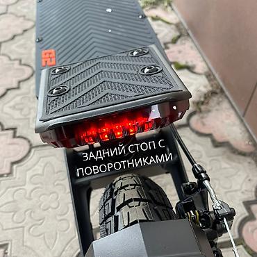 Электросамокаты: Электросамокат, Kugoo, Новый, Самовывоз, Бесплатная доставка — 12