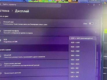 Техника и электроника: Игровой монитор ASUS 27" из линейки ROG с изогнутой матрицей — 4