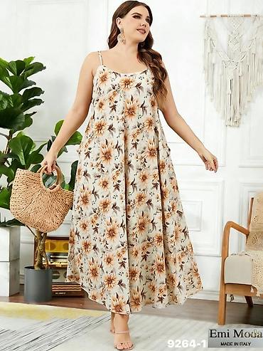 veliko srce: 06. Haljina za punije
2XL 3XL 4XL 
2.250 dinara H — 8