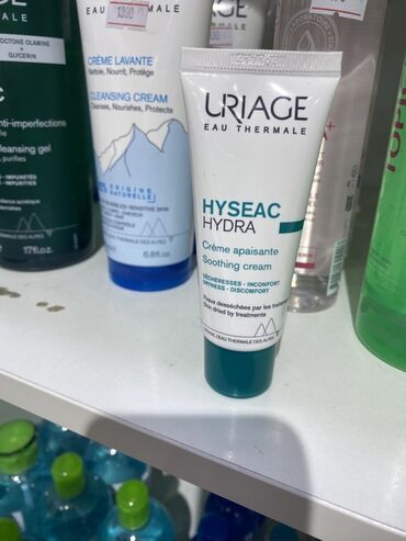 сумку для косметики: Успокаивающий крем Uriage Hyseac Hydra, предназначенный для ухода за