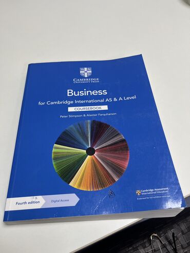 гдз по я и мир 3 класс бухова 1 часть рабочая тетрадь: Business Studies AS & A Level. New condition, straight from