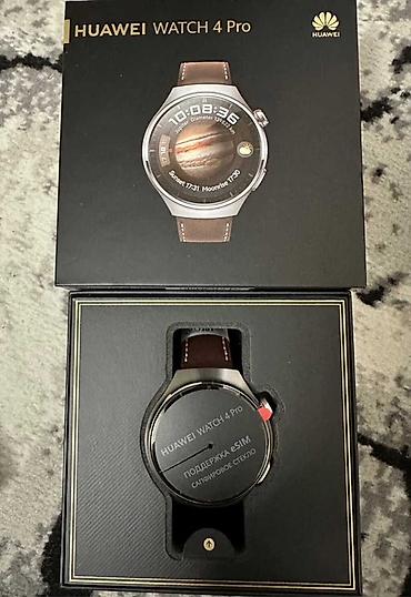 Huawei: HUAWEI WATCH 4 Pro — премиальные смарт‑часы с широкими возможностями — 2