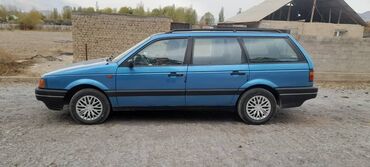 элевит 1 триместр цена бишкек: Volkswagen Passat: 1992 г., 1.8 л, Механика, Бензин, Универсал