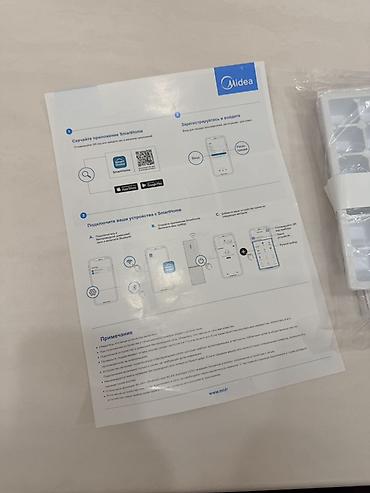 midea холодильник цена: Холодильник Midea, Новый, Двухкамерный, 60 * 185 * 66 — 8