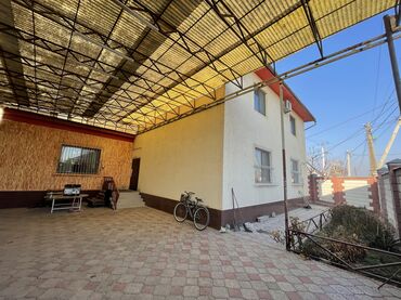 Продажа домов: Дом, 280 м², 5 комнат, Собственник, Евроремонт at lalafo.kg — 1 Продажа домов: Дом, 280 м², 5 комнат, Собственник, Евроремонт — 1