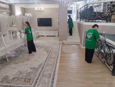 лазерная эпиляция цена бишкек: Уборка помещений, | Мойка окон, Генеральная уборка, Уборка после ремонта, | Офисы, Квартиры, Дома