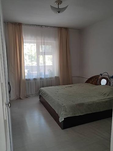 Продажа коттеджей и домов: Продаётся чудесный, тёплый и уютный дом! Участок — 10 соток — 8