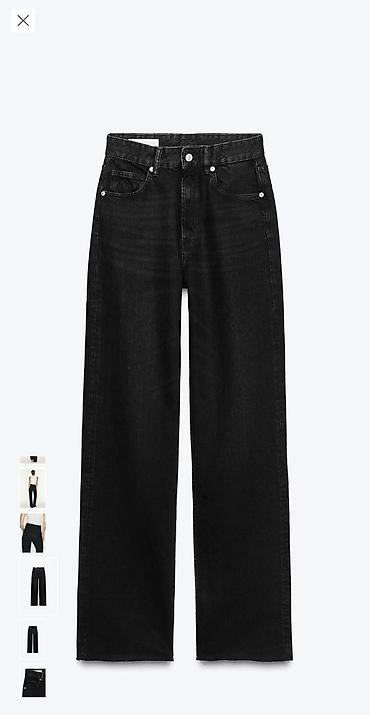 Джинсы: Джинсы, Zara, XS, цвет - Черный — 1