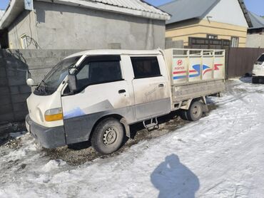 мерседес 221 5 5: Hyundai Porter: 2002 г., 2.5 л, Механика, Дизель, Бус