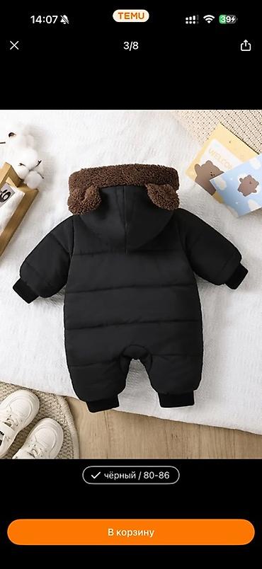 imperial baby: Новый мягкий Детский утеплённый комбинезон с капюшоном - Цвет: чёрный — 2