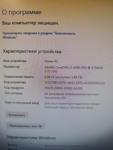 surface studio: Lenovo ThinkCentre Tiny — компактный офисный мини‑ПК очень тихий я — 4
