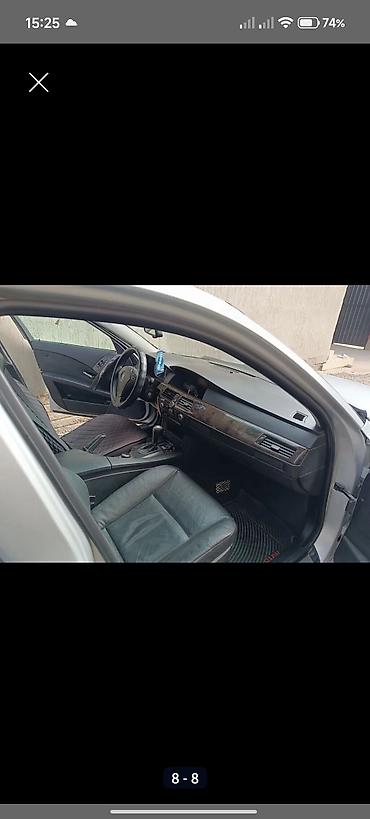 bmw e60 авто: BMW 5 series: 2004 г., 2.5 л, Автомат, Бензин, Седан — 5