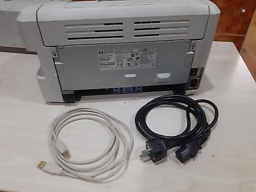 printer hp 515: Ideal veziyyetde kartrici doludu ustunde klaviatura be 2 kabel — 2