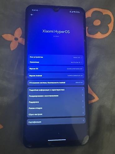 Уюлдук телефондор жана аксессуарлар: Смартфон Redmi 14C (Xiaomi HyperOS) Характеристики по экрану и ПО: - — 1