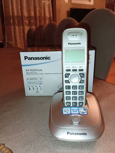 gence ev qapilari: Stasionar telefon Panasonic, Simsiz, Yeni, Ünvandan götürmə