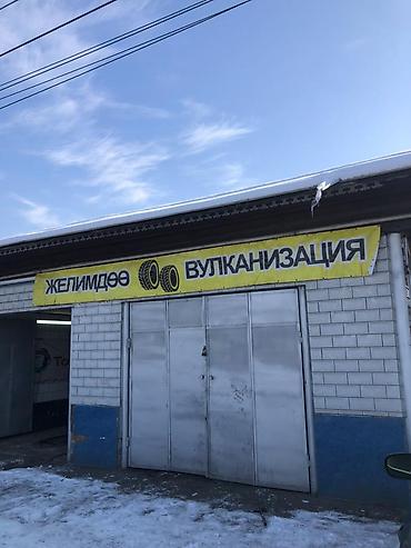 Шиномонтаж: Вулканизация и шиномонтаж - Ремонт шин и камер: вулканизация порезов — 2