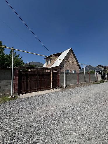 Продажа коттеджей и домов: Продаётся кирпичный дом с приусадебным участком. - Материал стен — 13