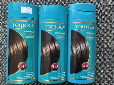 утюжок для волос sokany: Тоник для волос. 1 полный и 2 по 1/3
Отдам все за шоколадку 🙂