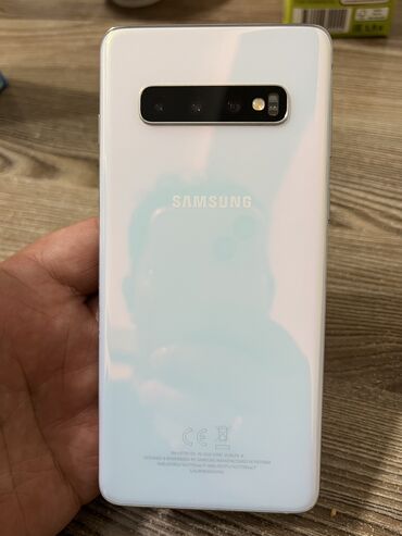 Samsung Galaxy S10, Б/у, 128 ГБ, цвет - Белый, 2 SIM