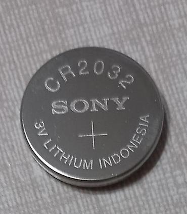 колв 3: Батарейки Sony CR2032 для пультов автосигнализаций, пультов ворот, gps — 1