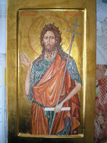 Slike i ramovi: Ikona, 42 x 35 cm — 6