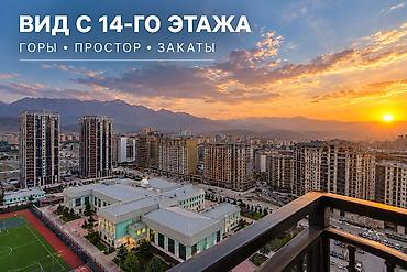 жк: 1 комната, 62 м², Асанбай мкр Элитка, 14 этаж, ПСО (под самоотделку) — 2