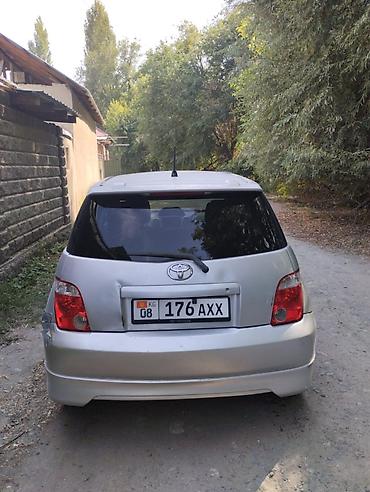 1kr fe: Toyota Ist: 2004 г., 1.5 л, Автомат, Бензин, Хэтчбэк — 2