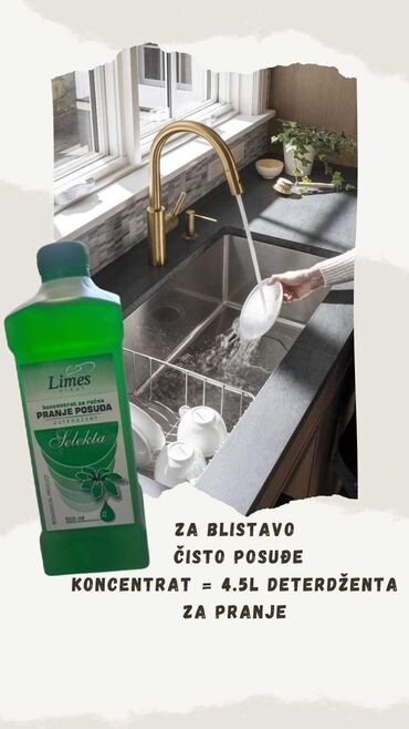 Kućna hemija i proizvodi za kuću: Uskoro dostupan . ♧ deterdžent za sudove ♤ deterdzen bez hemije — 7