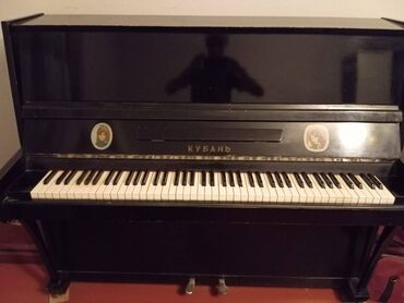 pianino muellimi: Piano, Kuban, Akustik, İşlənmiş, Ünvandan götürmə