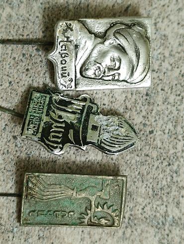 Марки: Продается марки и значки СССР 1. Набор почтовых марок с изображениями — 10