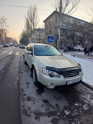 Subaru: Subaru Outback: 2005 г., 2.5 л, Типтроник, Бензин, Седан