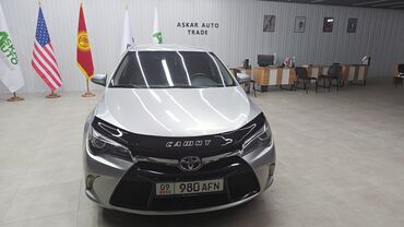 купить мотоблок мтз бу в москве: Toyota Camry: 2015 г., 2.5 л, Автомат, Бензин, Седан