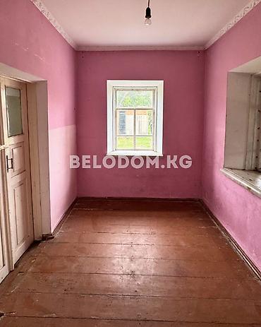 дом с орока: 🏠Продается дом в с. Беловодское Верхняя зона 🟡Участок: 13.5 соток — 6